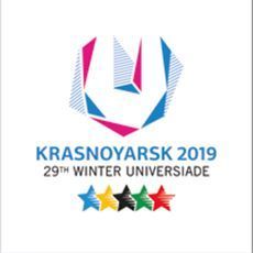 Всемирная зимняя Универсиада 2019 года в Красноярске