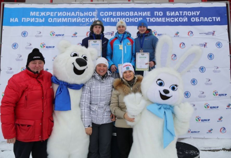 Призы олимпийских чемпионов Тюменской области разыграют на масштабных соревнованиях в «Жемчужине Сибири»