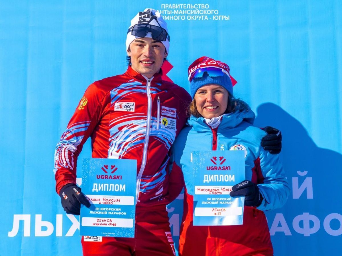 Победители «Югорского лыжного марафона» на дистанции 25 км!