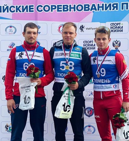 Тюменцы выиграли второй день всероссийских соревнований по лыжероллерам