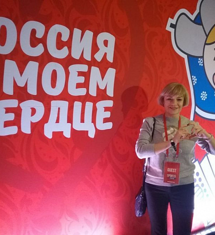 Тюменские олимпийцы поддерживают российских спортсменов в Корее