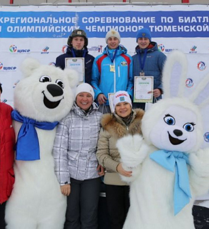 Призы олимпийских чемпионов Тюменской области разыграют на масштабных соревнованиях в «Жемчужине Сибири»