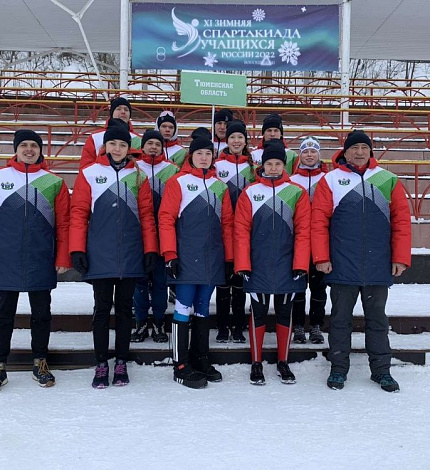 Тюменская область заняла 3 место в общекомандном зачете XI зимней Спартакиады учащихся России по биатлону!