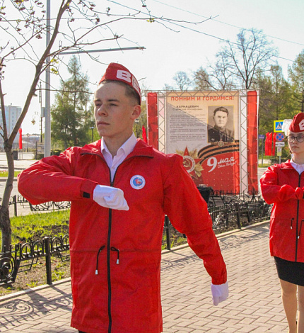 Акция "Верни герою имя"