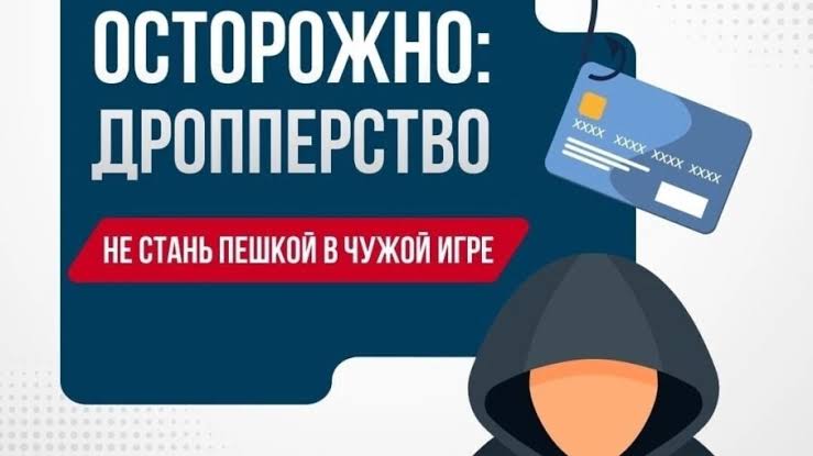 «Если трюки — то только такие!»