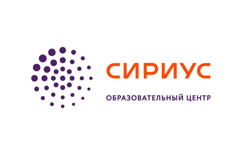 ПРИГЛАСИТЕЛЬНЫЙ ШКОЛЬНЫЙ ЭТАП ВСЕРОССИЙСКОЙ ОЛИМПИАДЫ ШКОЛЬНИКОВ