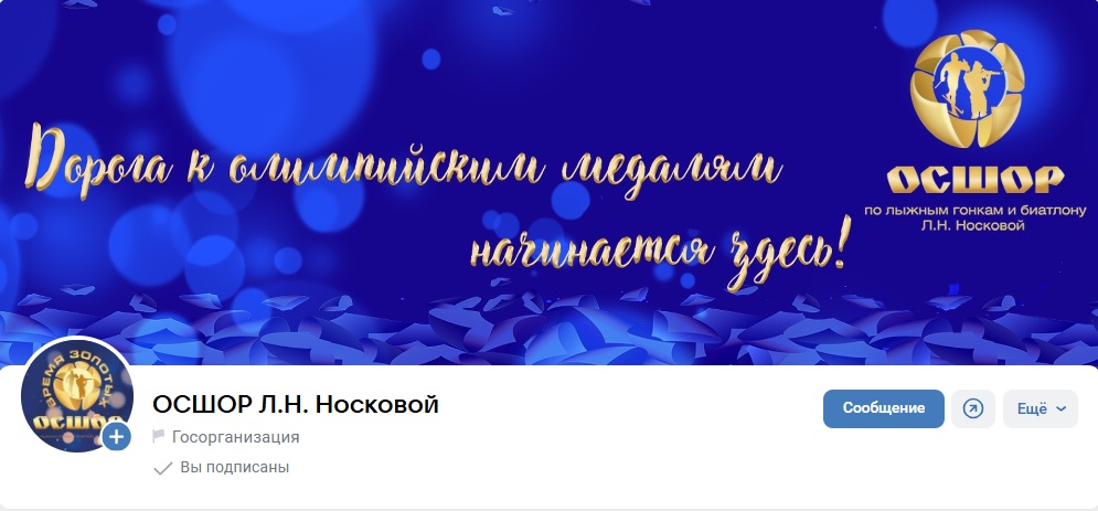 Пройдите опрос удовлетворённости доступностью, составом и качеством информации