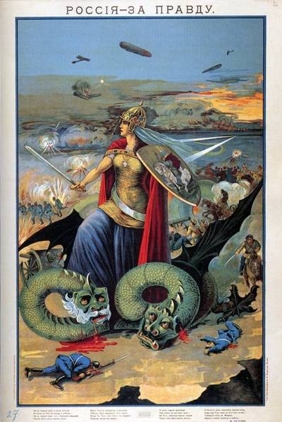 1 АВГУСТА - памятная дата военной истории ! 