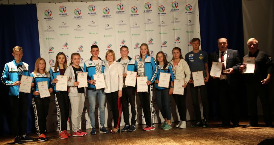 Награды нашли своих героев