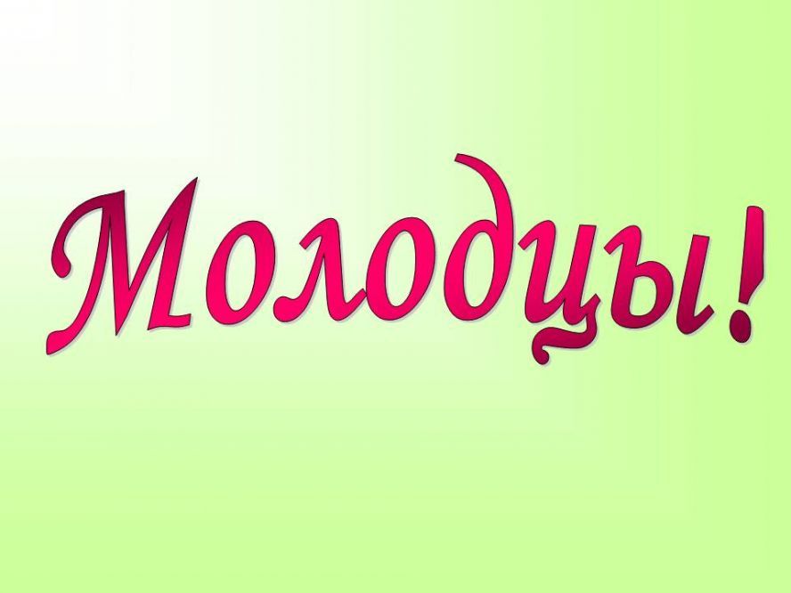 Биатлонисты Школы снова покоряют Екатеринбург!