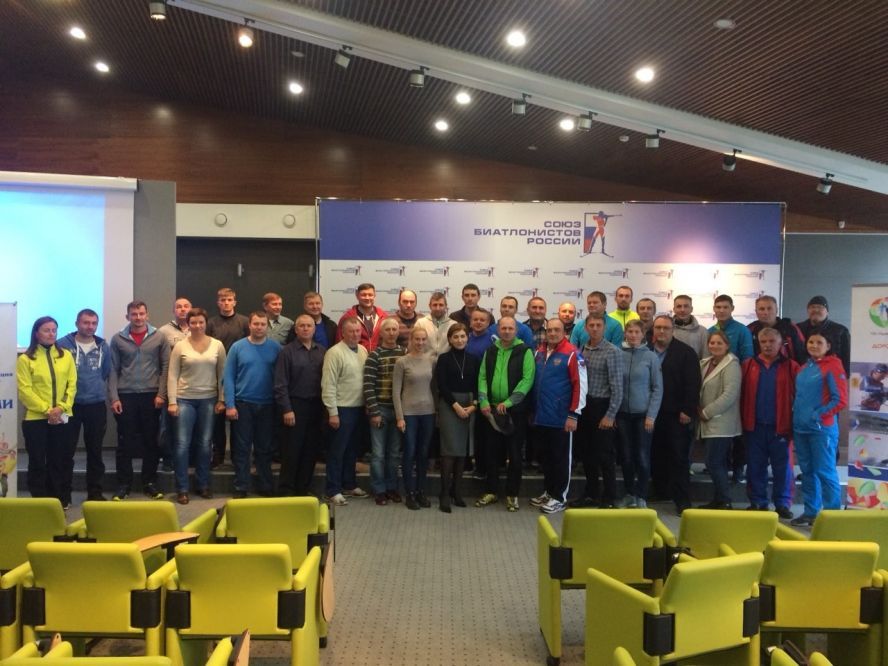 Тренеры по лыжным гонкам Тюменской области  повысили квалификацию