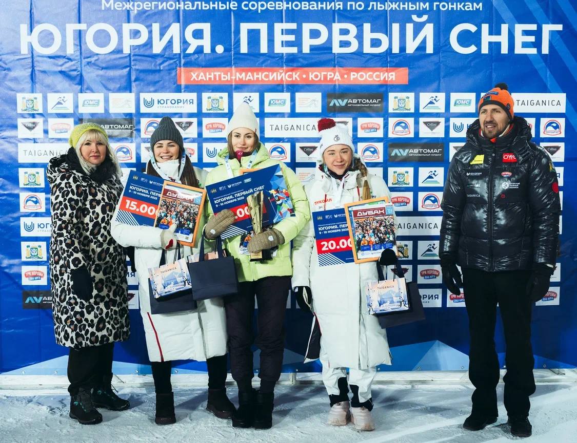 Пантрина взяла две медали в Югре