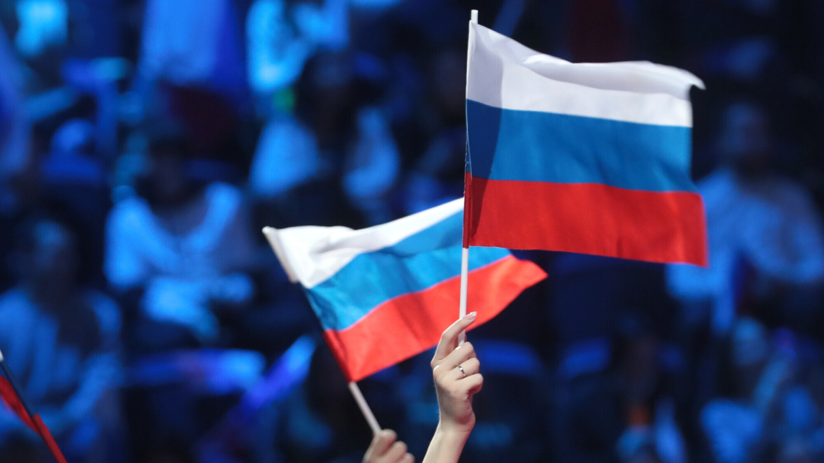 С Днём Государственного флага России!