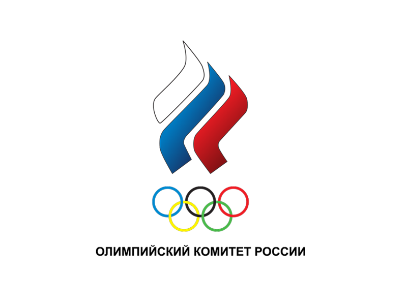 Олимпийский комитет рф