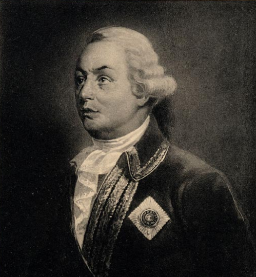 18 ИЮЛЯ  - памятная дата военной истории! 