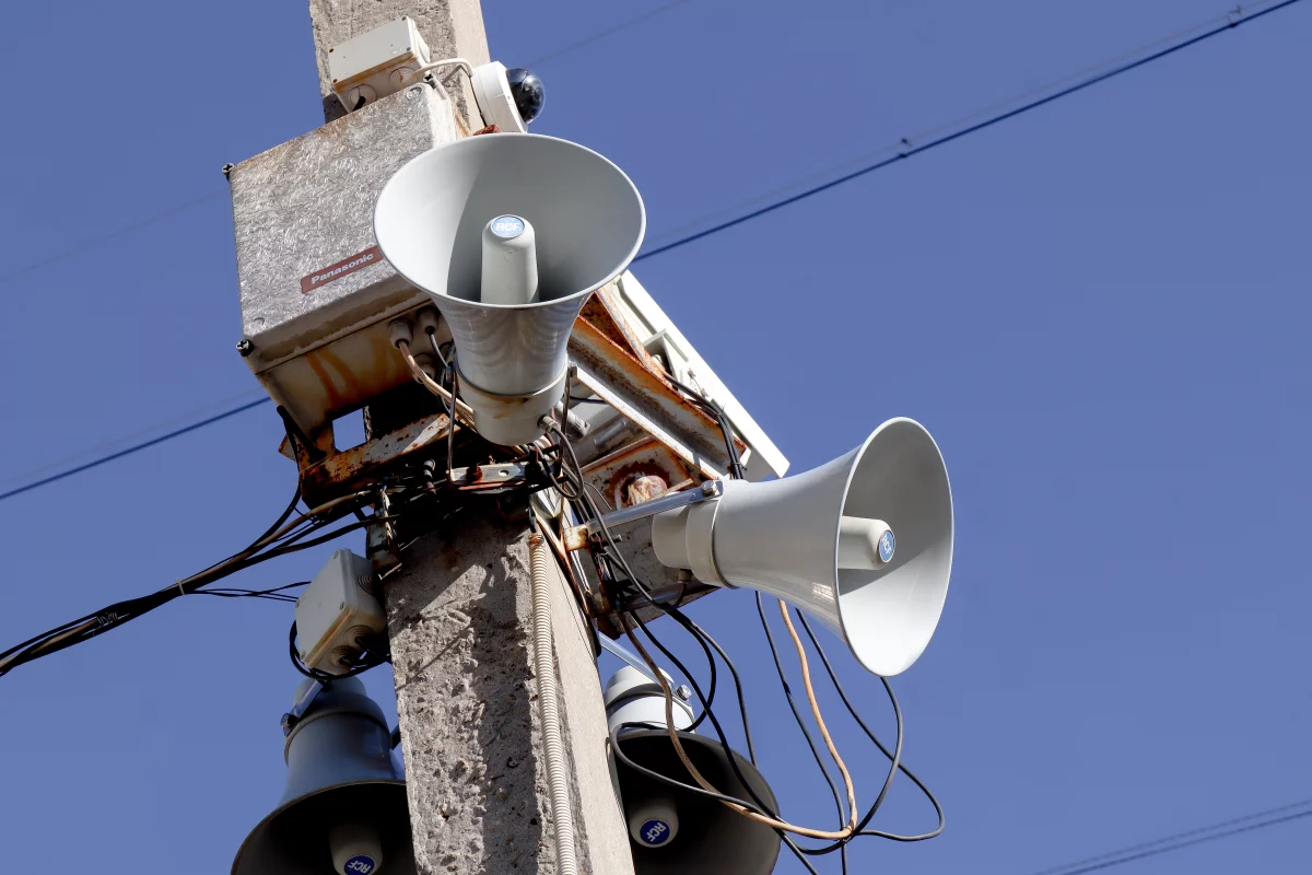  Внимание — проверка системы оповещения!