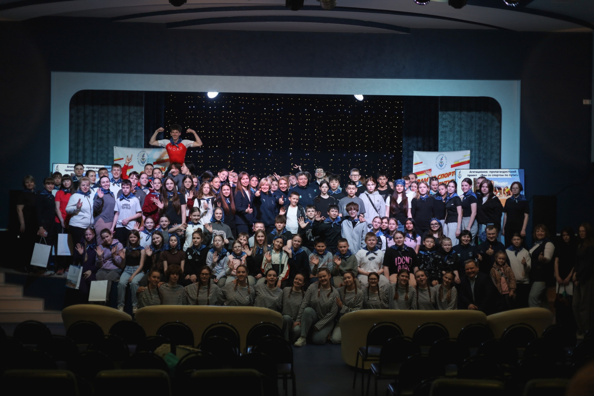 Фестиваль «Мы выбираем спорт» ярко завершил проект «Вам со спортом по пути!»