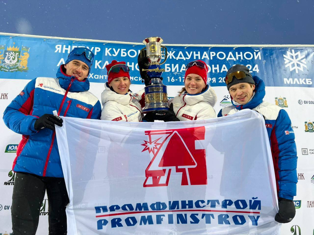 Виктория Сливко защиту первого трофея начнёт в МЛКБ!