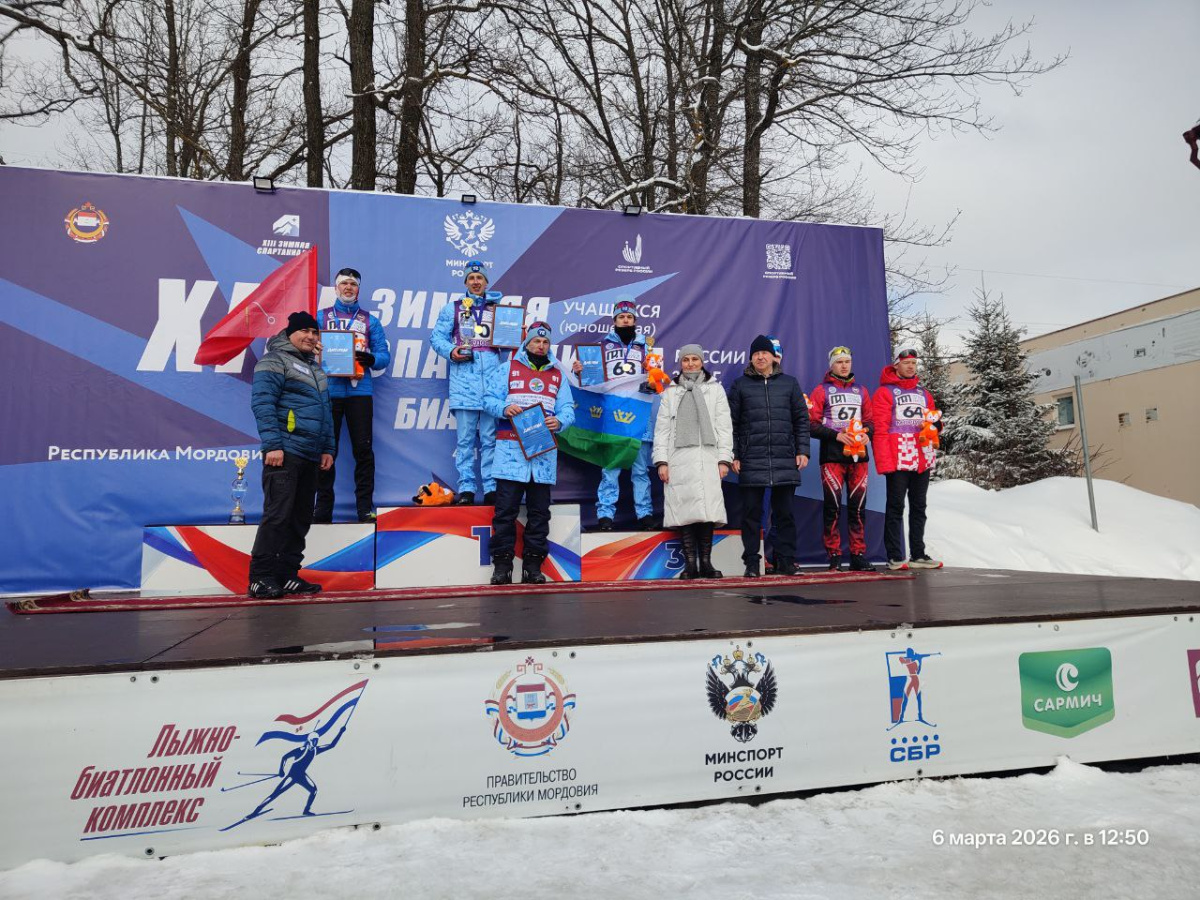 Глеб Емельянов: «На последней стойке у меня свело ногу!»
