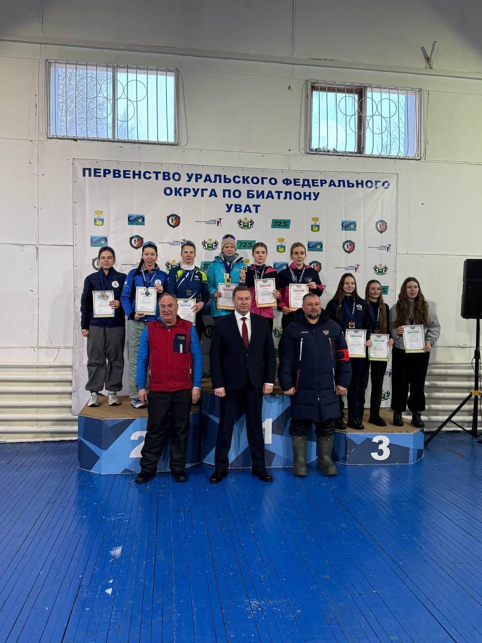 Первенство УрФО по биатлону (эстафеты)