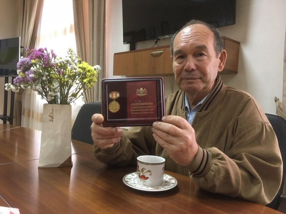 Тоболову Анатолию Андреевичу присвоено Почётное звание «Почётный работник физической культуры и спорта Тюменской области»