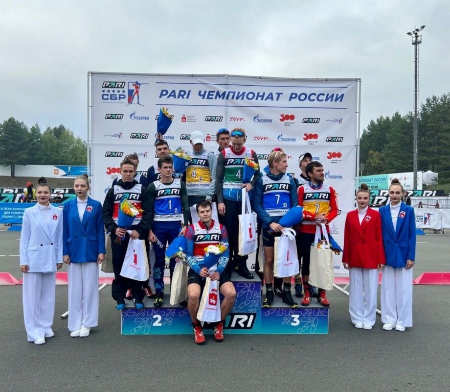 PARI Чемпионат России по летнему биатлону в Чайковском