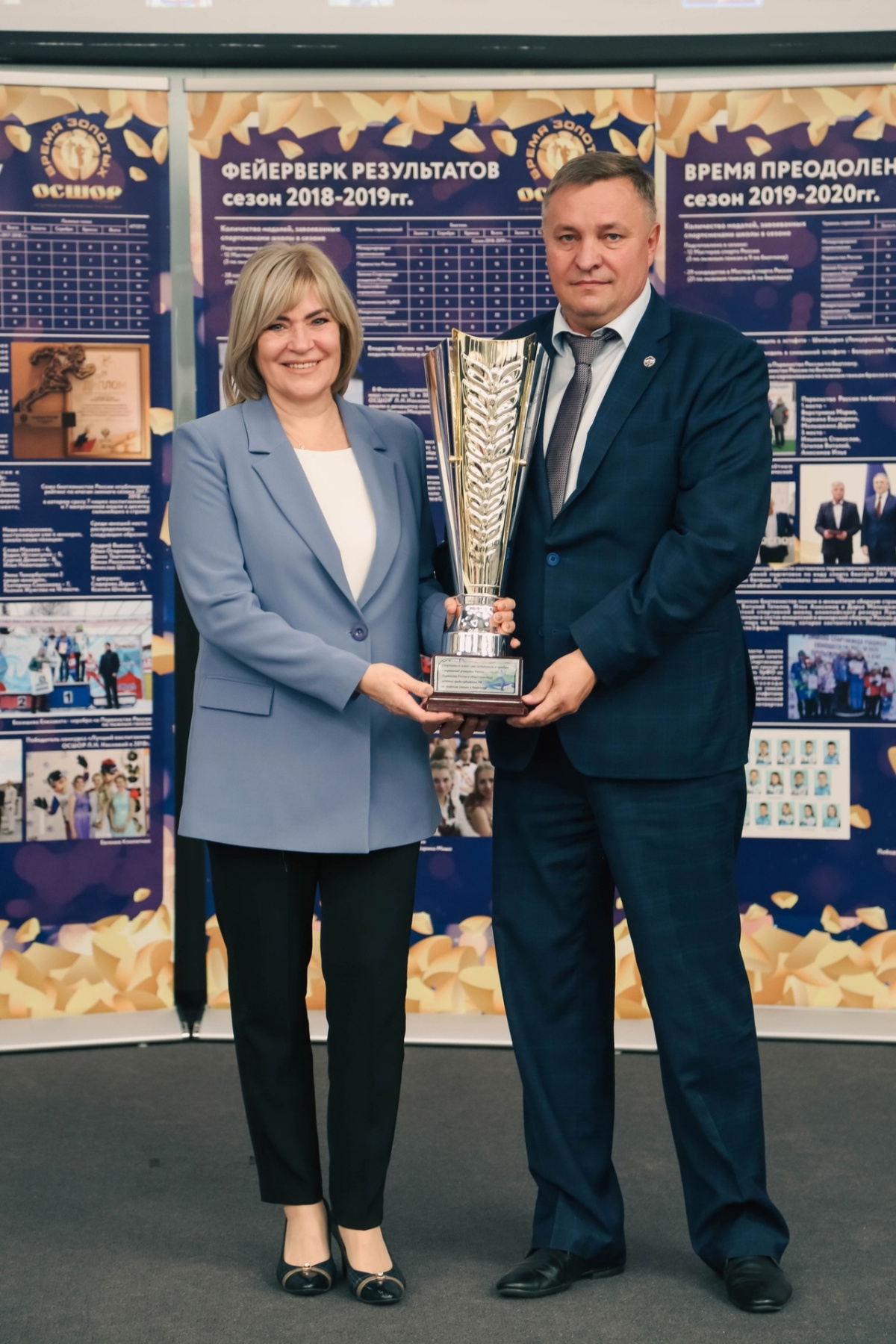 ОСШОР Л.Н. Носковой  - 12 лет